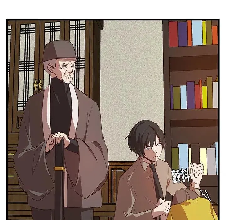29 第21页