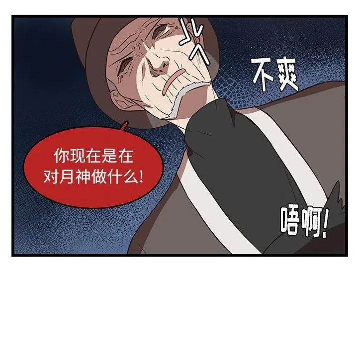 29 第24页