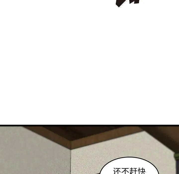 29 第26页