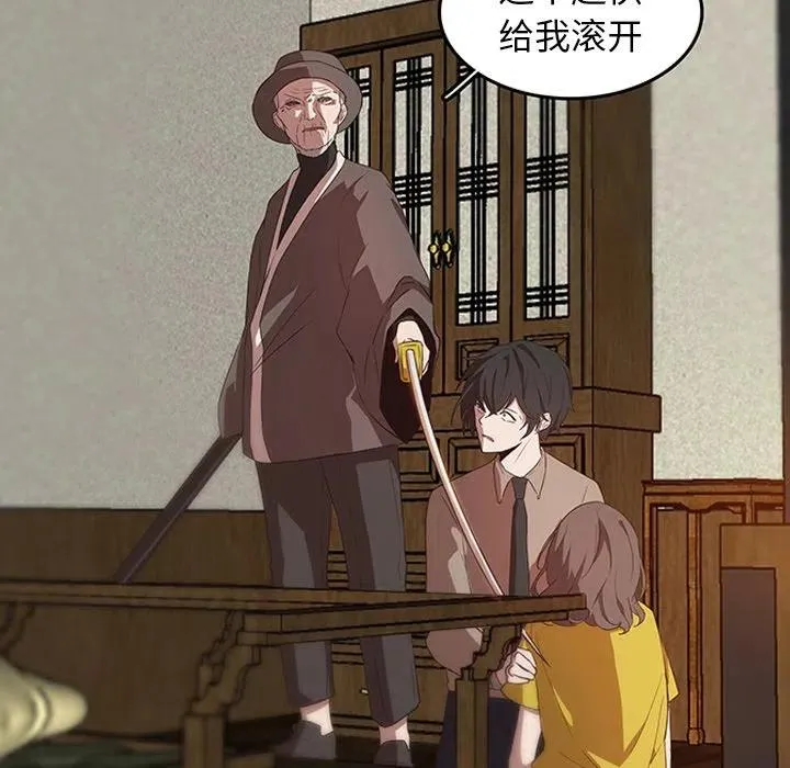 29 第27页