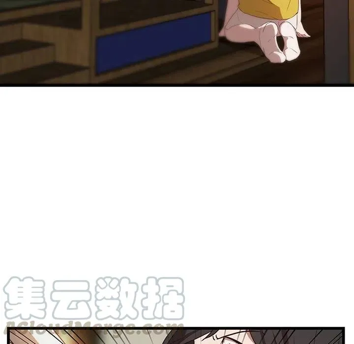 29 第28页
