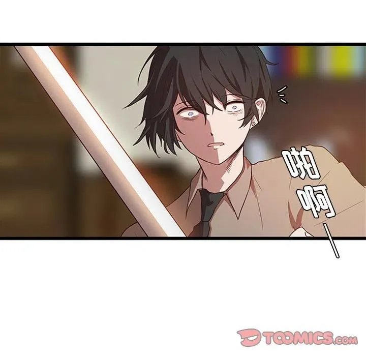 29 第30页