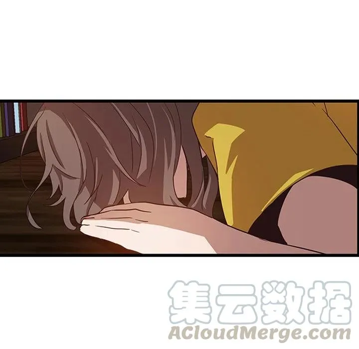 29 第31页