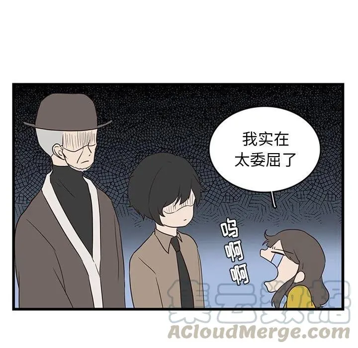 29 第34页