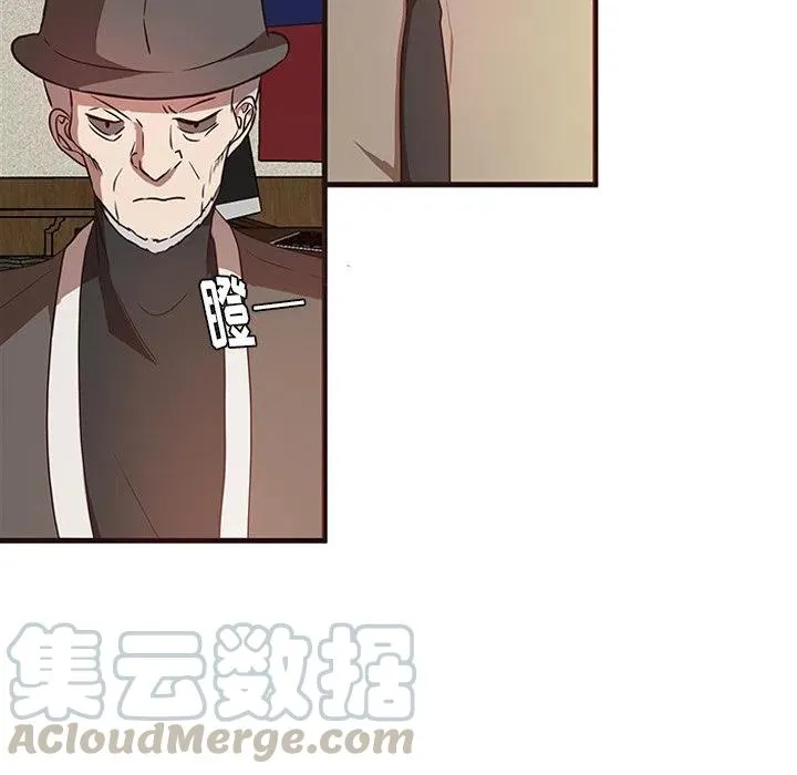 29 第40页
