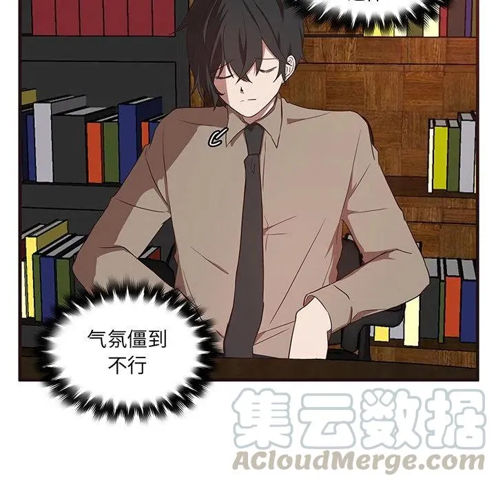 29 第43页