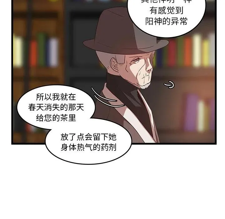 29 第50页