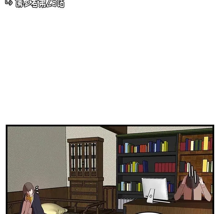 29 第53页