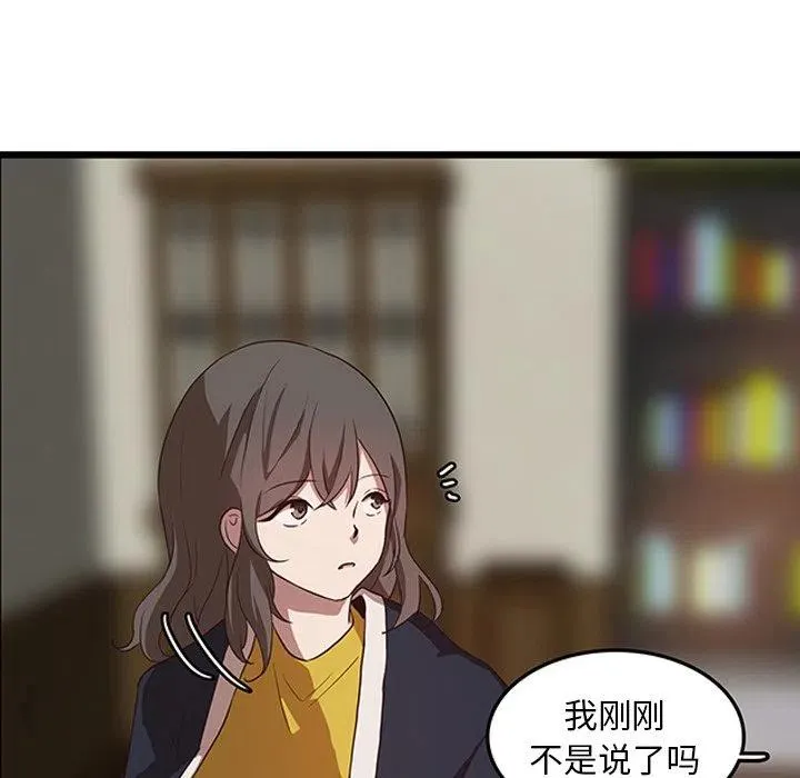 29 第56页