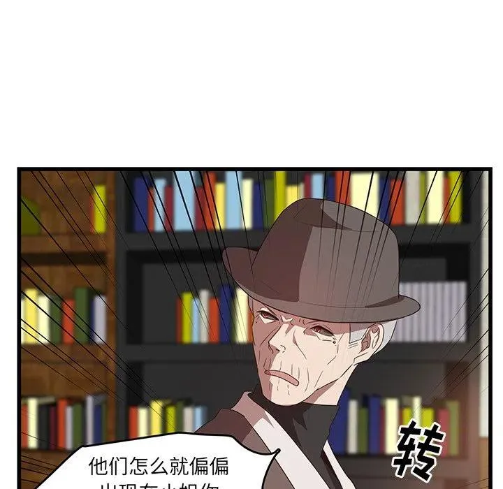 29 第59页