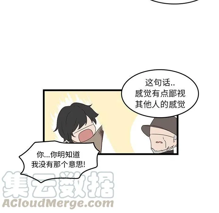 29 第64页