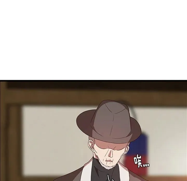 29 第65页