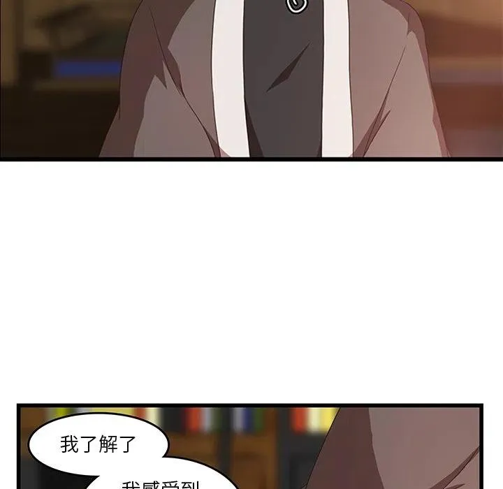 29 第66页