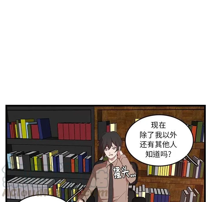 29 第70页