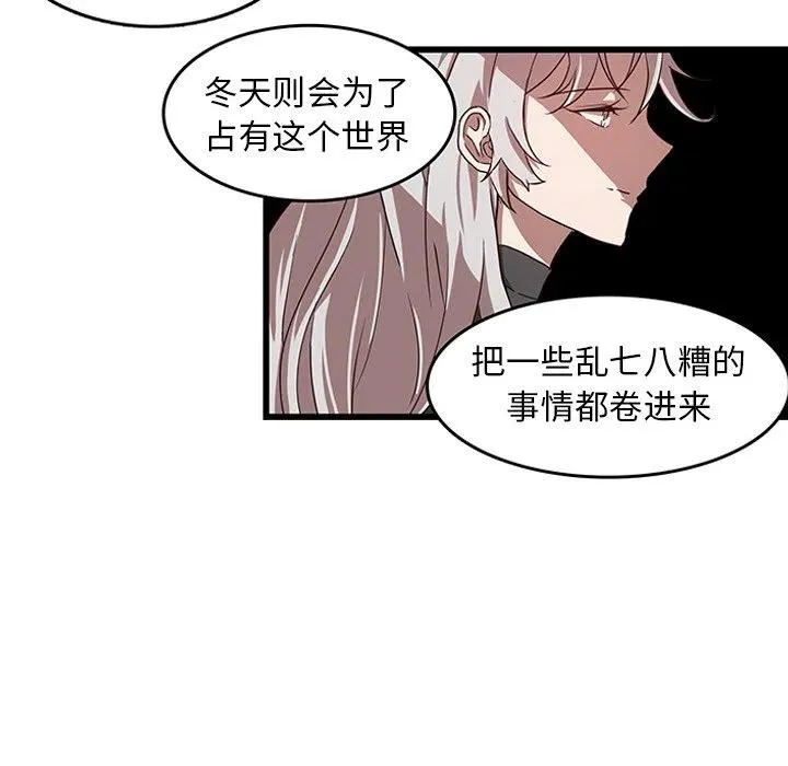 29 第75页
