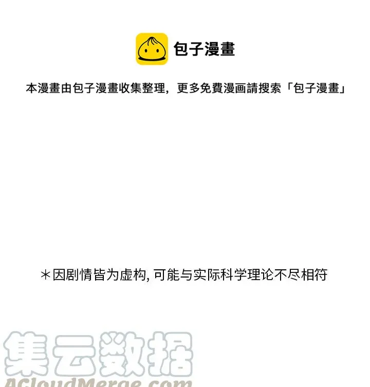 30 第1页