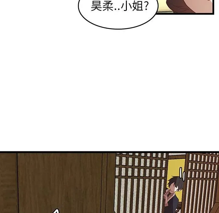 30 第6页