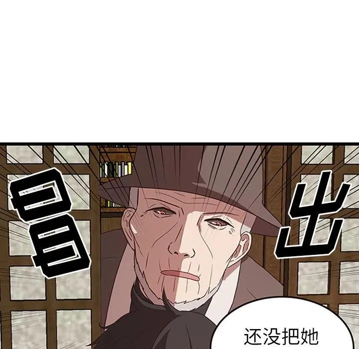 30 第9页