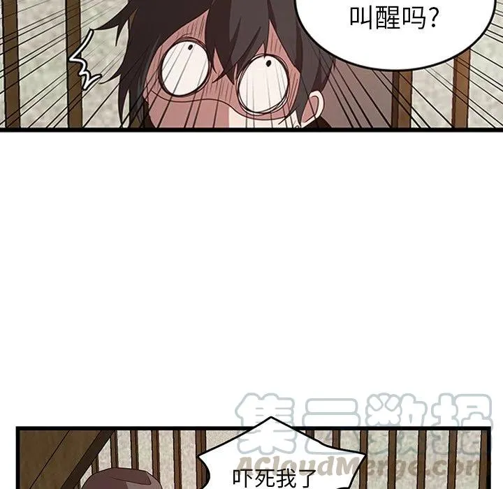 30 第10页