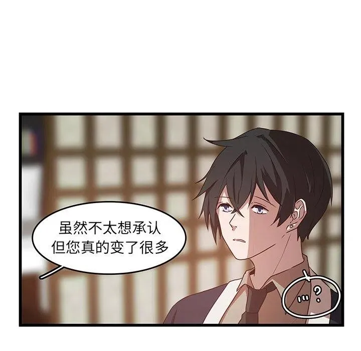 30 第14页