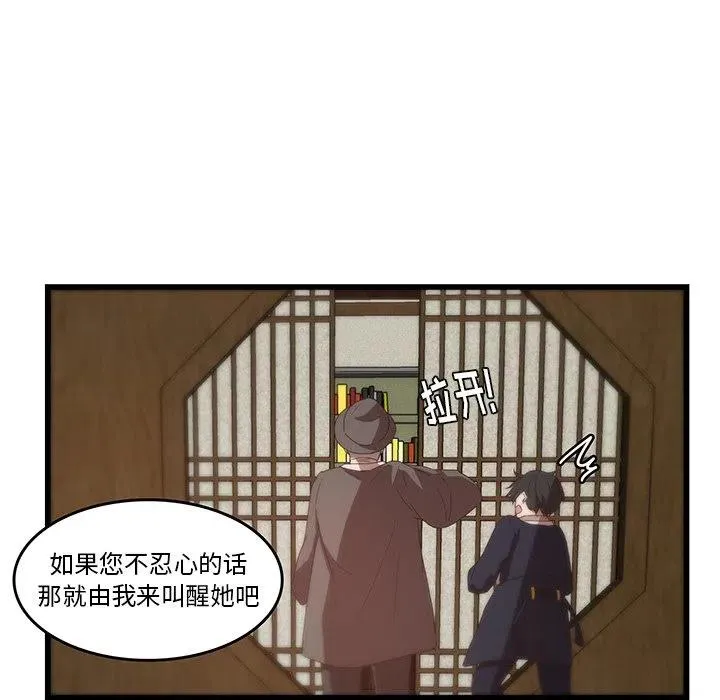 30 第15页
