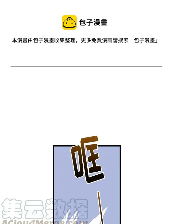30 第16页