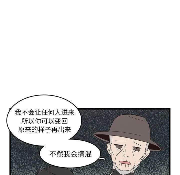 30 第21页