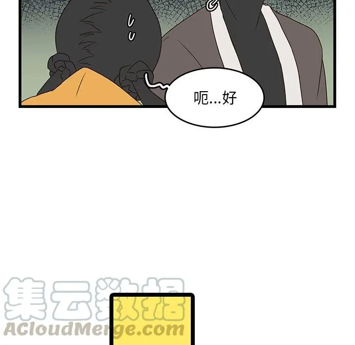 30 第22页