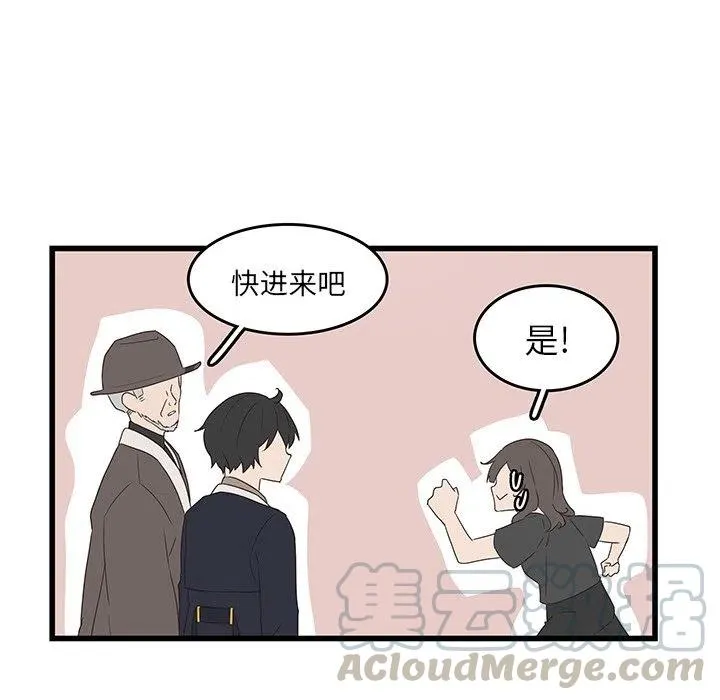 30 第25页