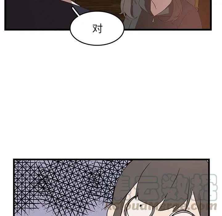30 第28页