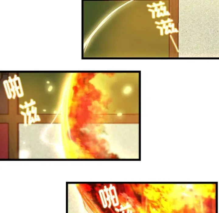 30 第42页