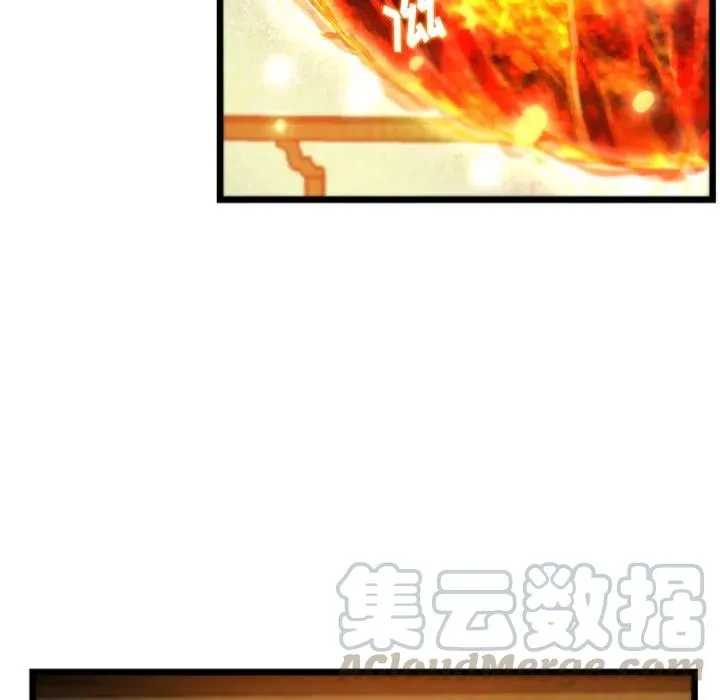 30 第43页