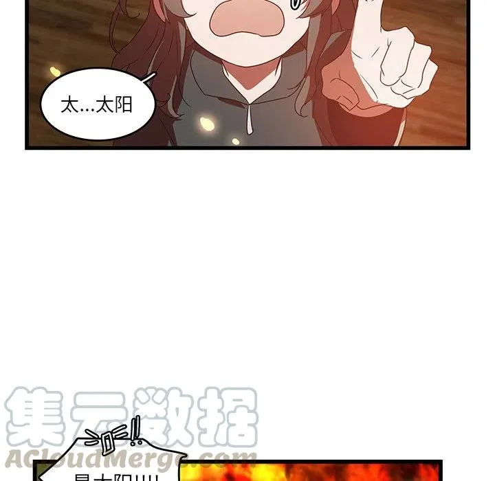 30 第46页