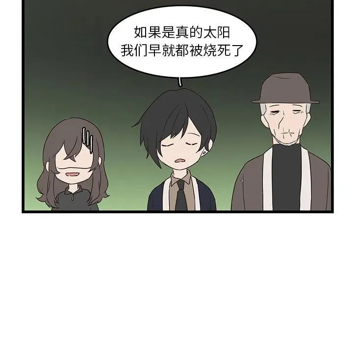30 第48页