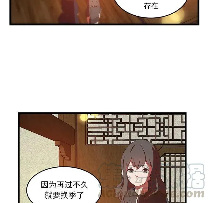 30 第55页