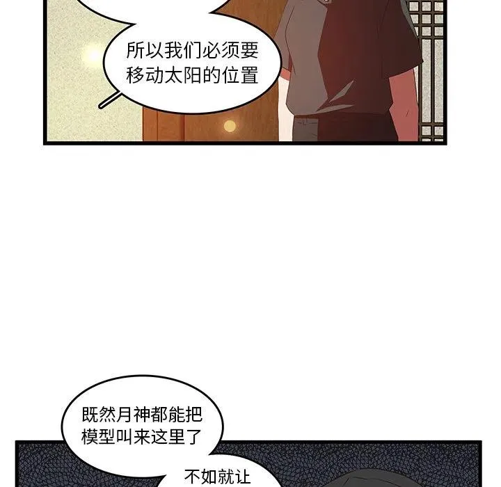 30 第56页