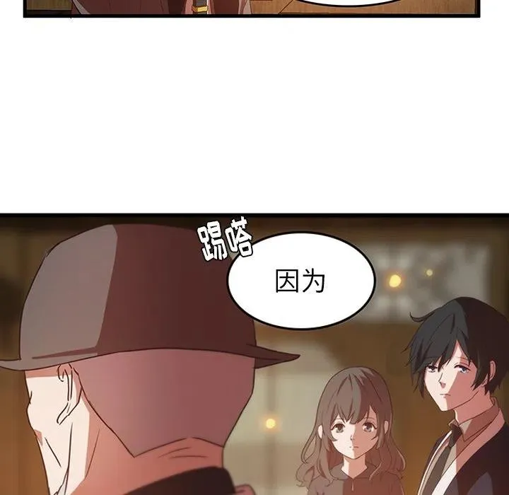 30 第59页