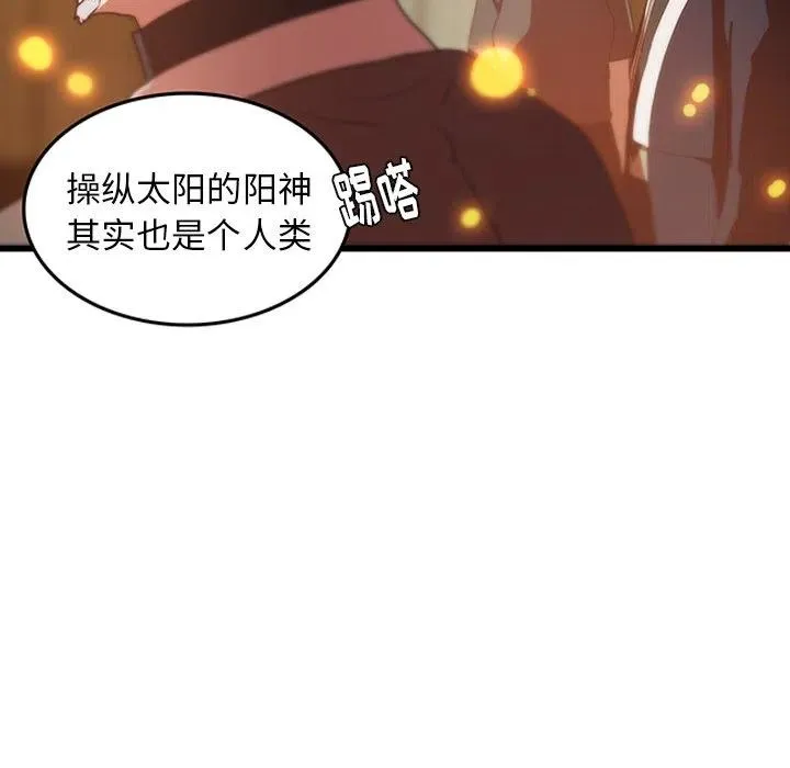 30 第60页