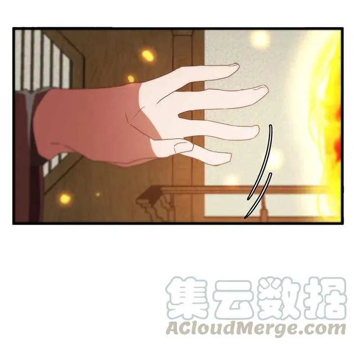 30 第61页