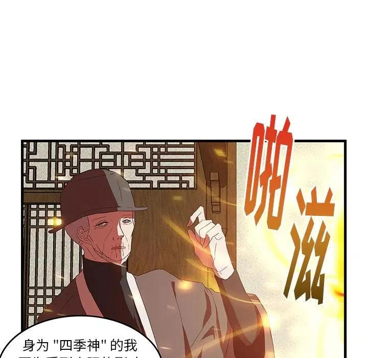 30 第62页