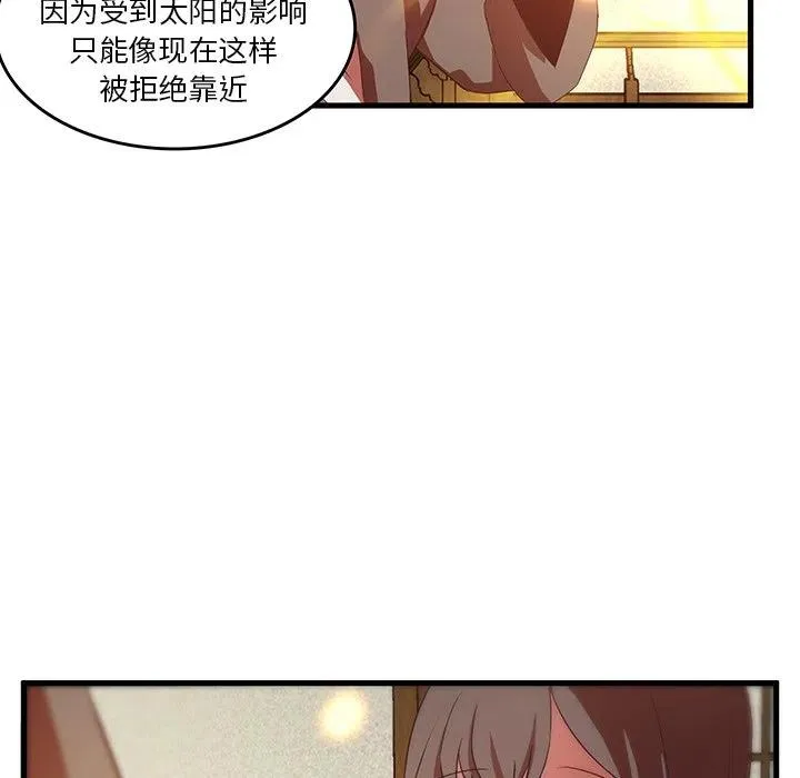 30 第63页