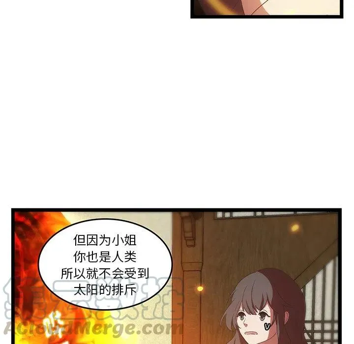 30 第70页