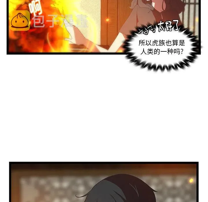 30 第71页
