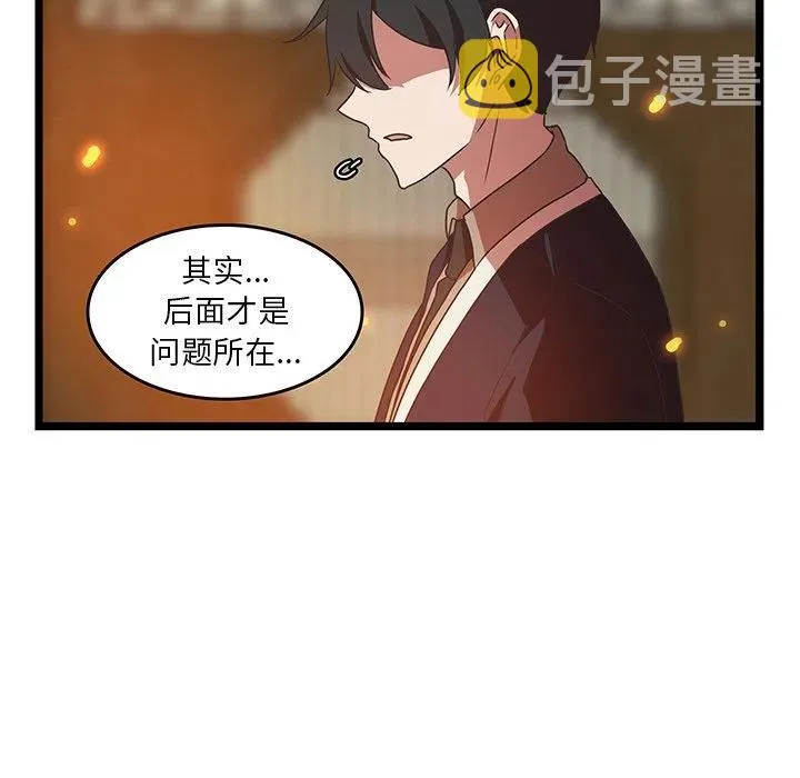 30 第72页