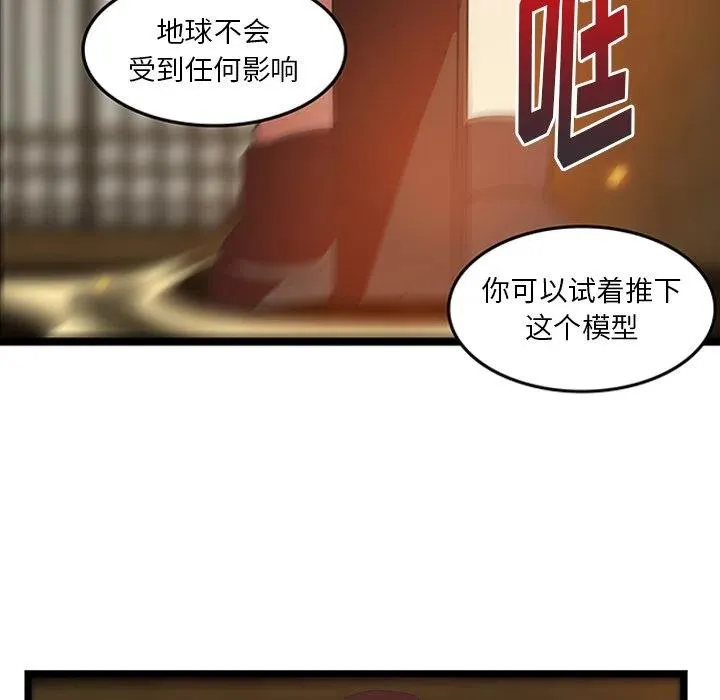 30 第75页