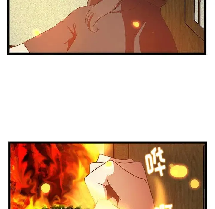 30 第78页