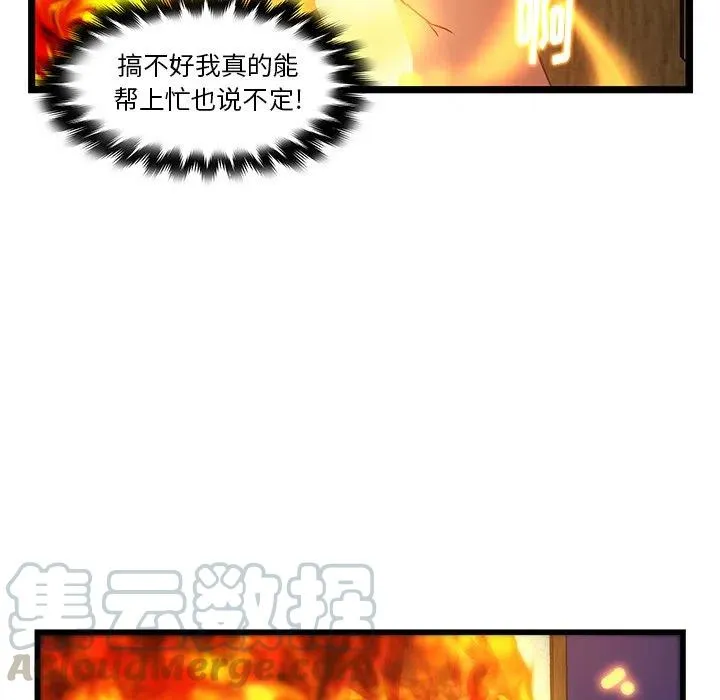 30 第79页