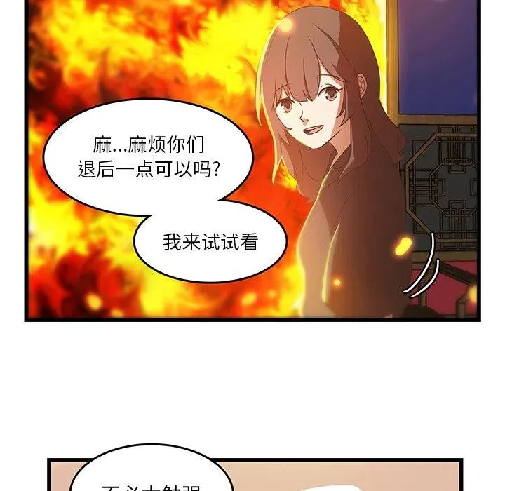 30 第80页
