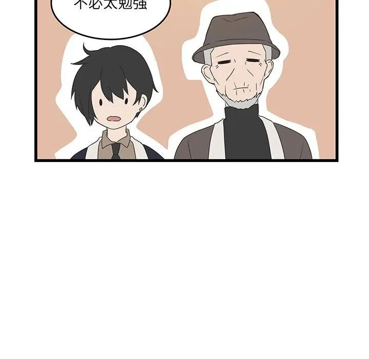 30 第81页