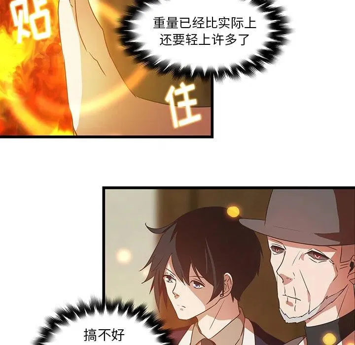 30 第84页